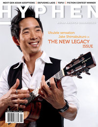 hyphen new legacy Hyphen New Legacy Issue